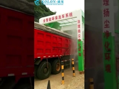 máquina de lavar autocarros de engenharia