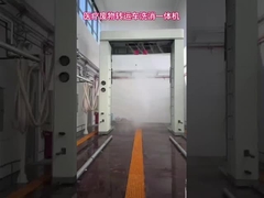 Máquina integrada de lavagem e desinfecção de veículos médicos Kolon Sistema de lavagem de autocarros