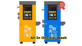 Máquina de lavagem de carros com autoatendimento ZL05KL, tudo em um