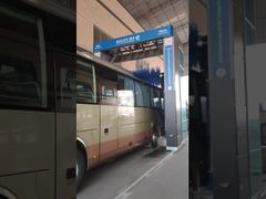 Máquina de lavagem automática de ônibus eficiente Kolon para limpeza de frota!