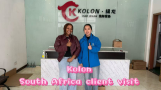 Kolon, é ótimo receber um cliente da África do Sul para visitar nossa fábrica hoje!