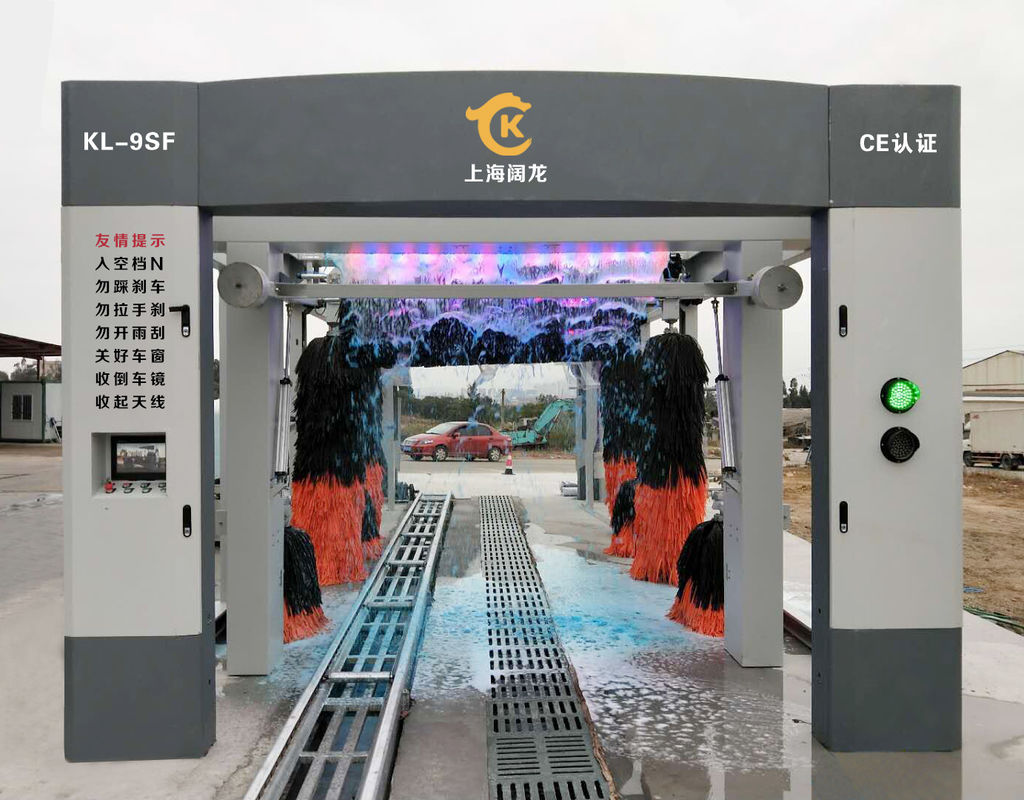 14-Brush Automatic Tunnel Car Wash Machine 30m Sistema de transportador Kolon KL-14VF