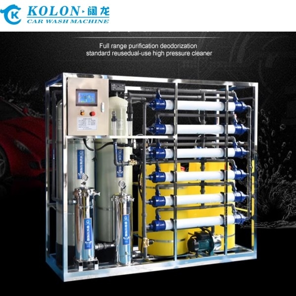 Kolon Purificação de gama completa Desodorização padrão Reutilização uso de alta pressão limpador de aço inoxidável Sistema de tratamento de águas residuais