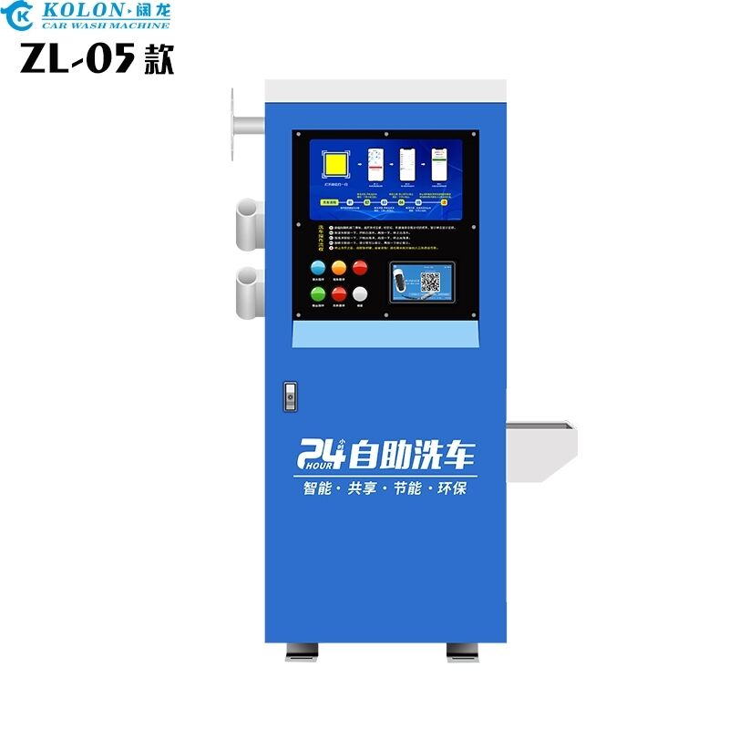 Máquina de lavar automóveis manual Kolon com sistema de lavagem de automóveis de autoatendimento de alto desempenho, tudo em um, projetado para eficiência, durabilidade e conveniência do usuário